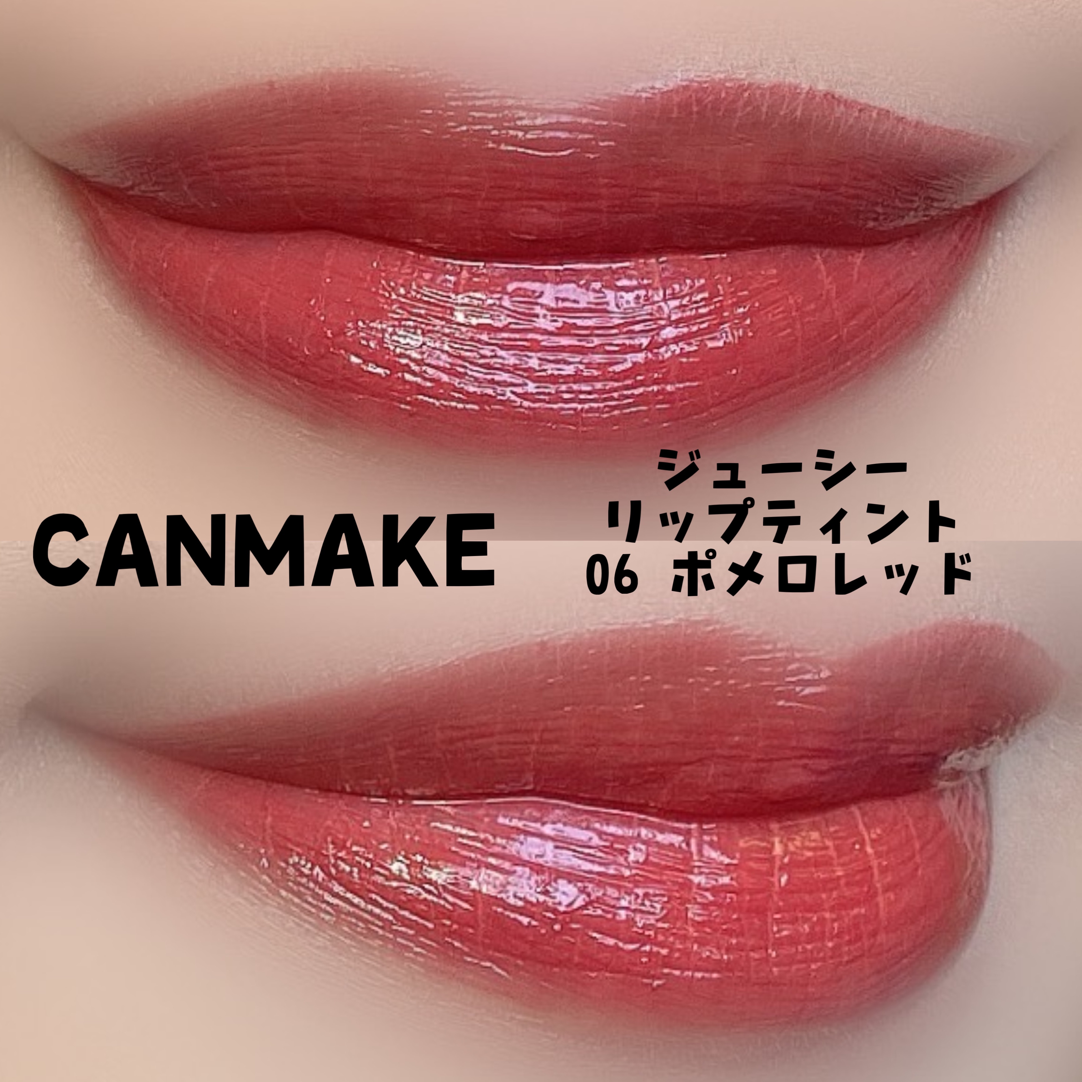 美容液マスクプライマー(シャンパン)/Borica/化粧下地を使ったクチコミ（2枚目）