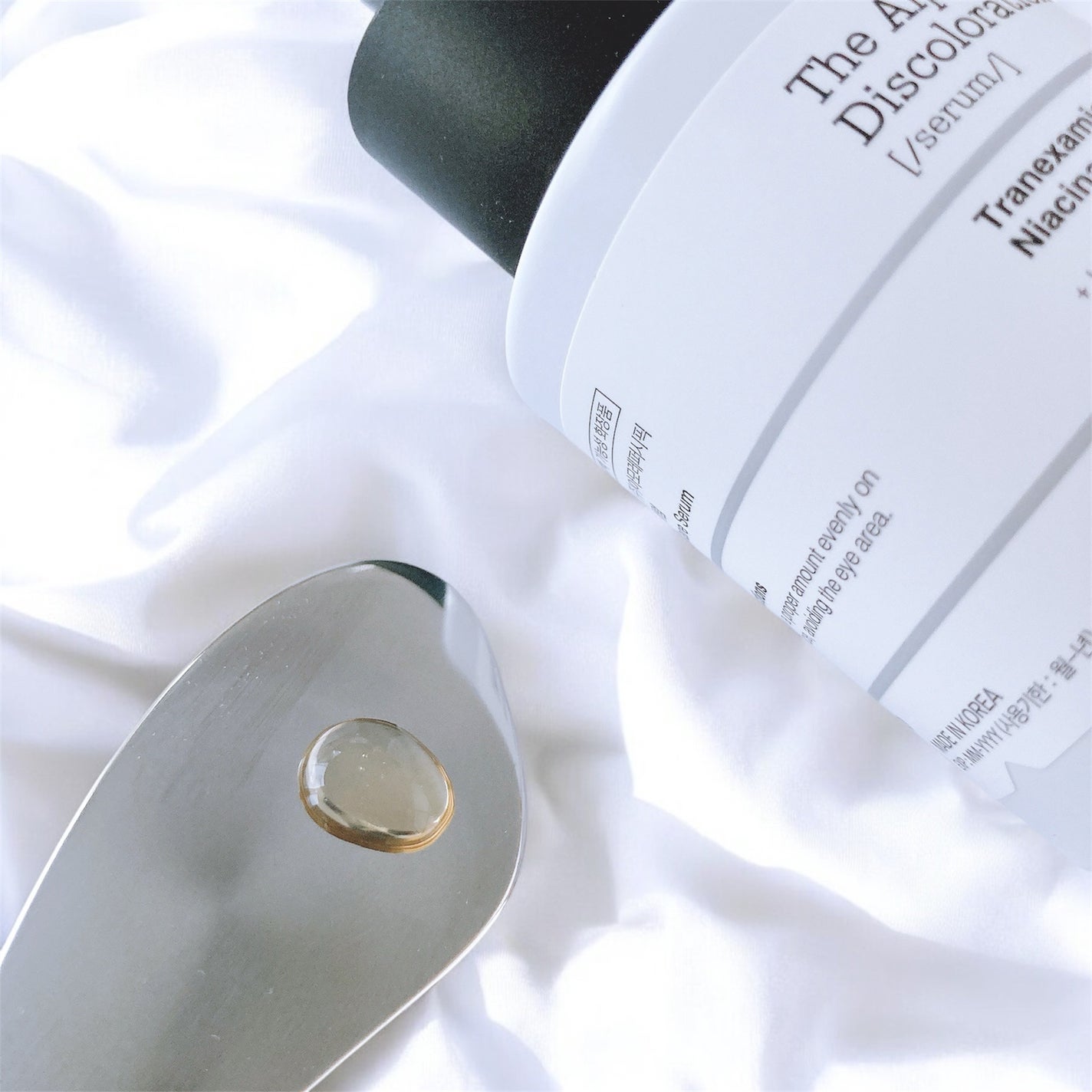 RXザ・アルファアルブチン2 ニキビ跡ケアセラム/COSRX/美容液を使ったクチコミ(4枚目)