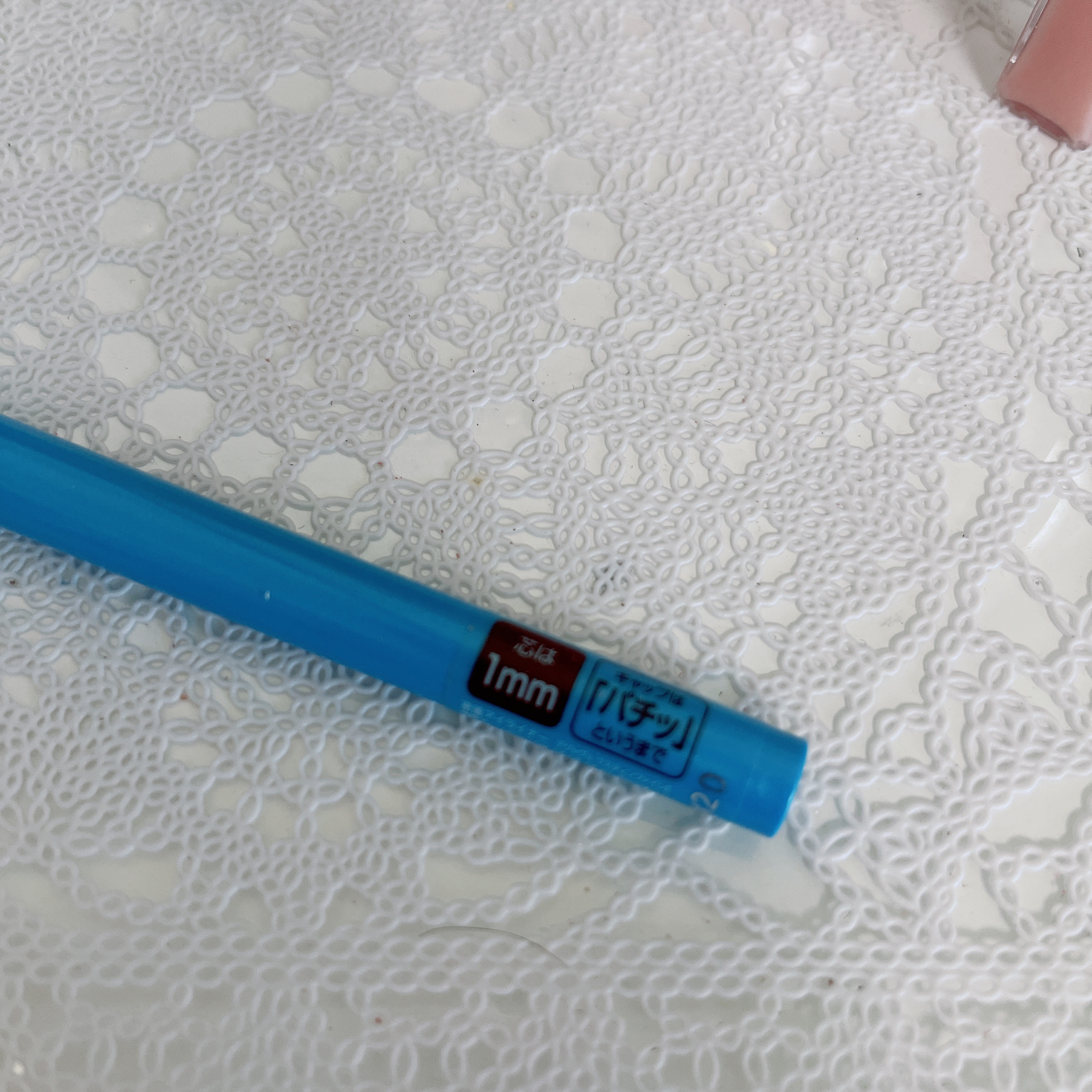 「密着アイライナー」極細クリームペンシル/デジャヴュ/ペンシルアイライナーを使ったクチコミ（2枚目）