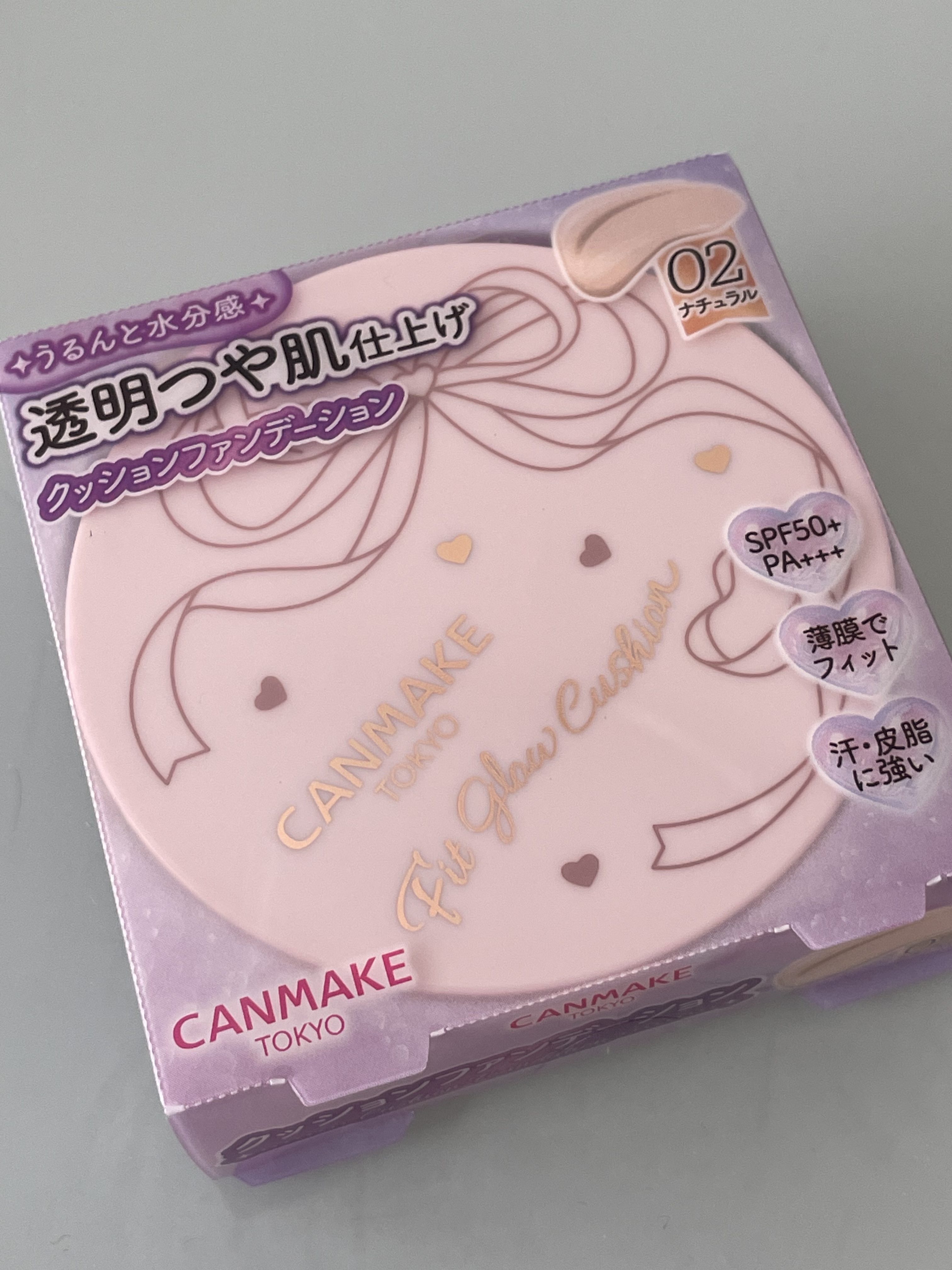 フィットグロウクッション/キャンメイク/クッションファンデーションを使ったクチコミ（1枚目）