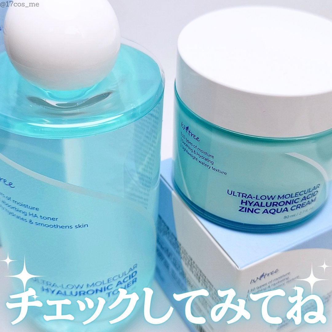 超低分子ヒアルロン酸トナー/Isntree/化粧水を使ったクチコミ(6枚目)