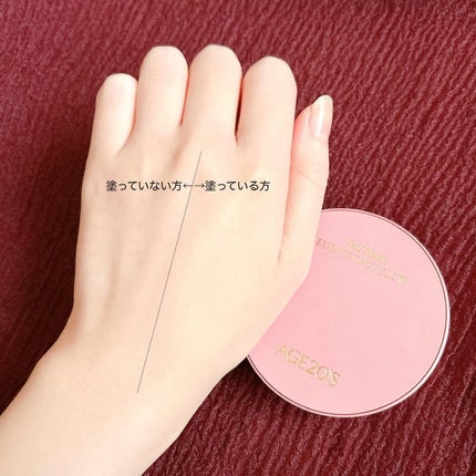 ヴェールヌーディ エッセンスパクトグロウ/AGE20’s/クリーム・エマルジョンファンデーションを使ったクチコミ(6枚目)