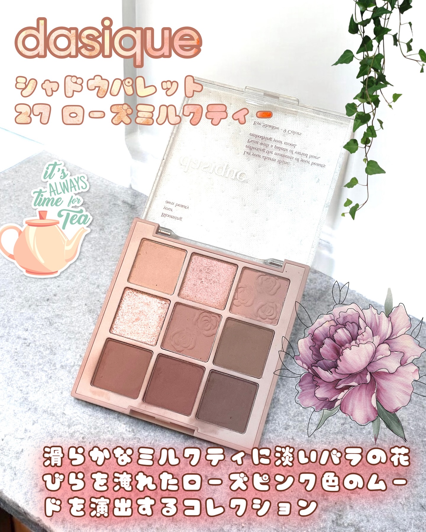 YSLラブシャイン キャンディ グロウ バーム #8B ザットピンク/YVES SAINT LAURENT BEAUTE/口紅を使ったクチコミ（3枚目）