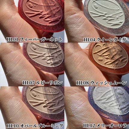 フィー グリッツストーンハイライター/fwee/パウダーハイライトを使ったクチコミ(5枚目)