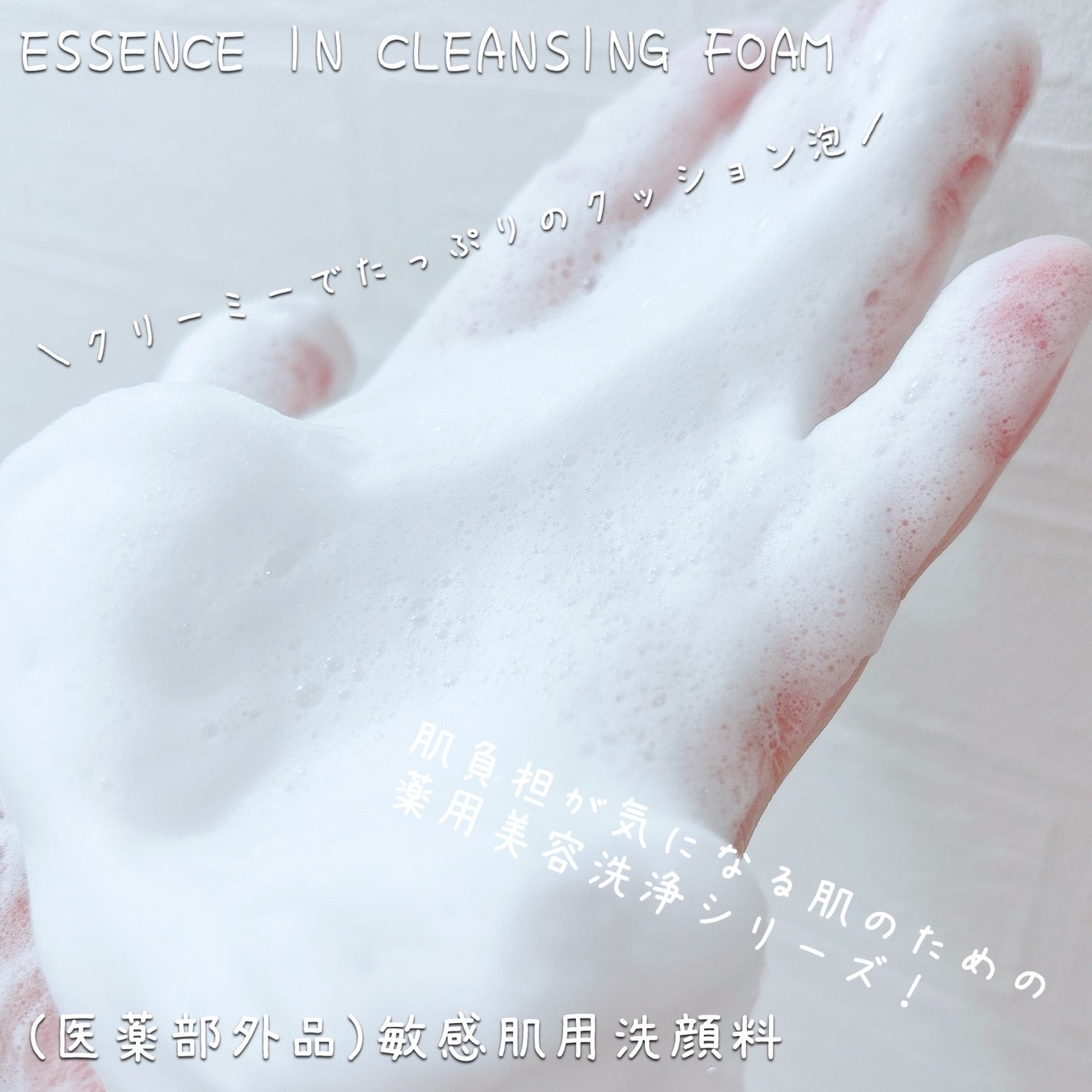 アレルバリア ミスト/d プログラム/ミスト状化粧水を使ったクチコミ(3枚目)