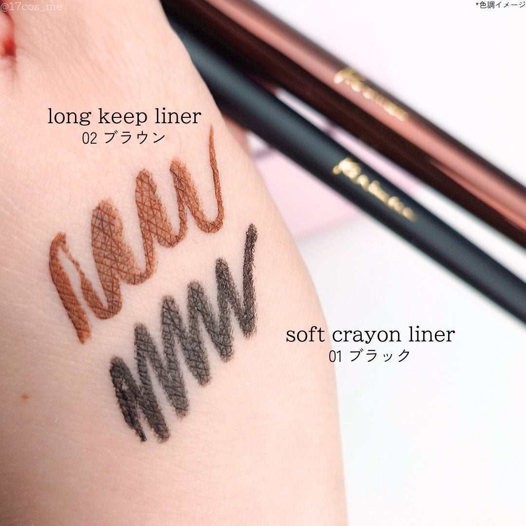 リリミュウ ロングキープライナー/Ririmew/リキッドアイライナーを使ったクチコミ(3枚目)