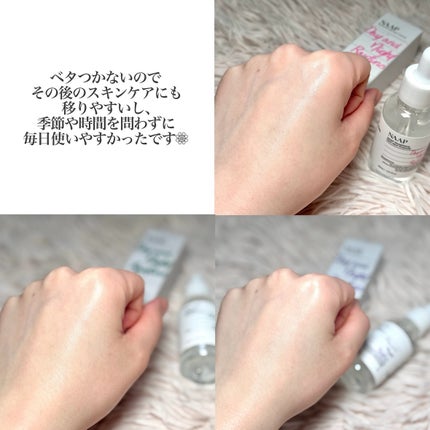いち on LIPS 「*NAAPアンプル30ml*Qoo10の公式ストアで購入できる..」(4枚目)
