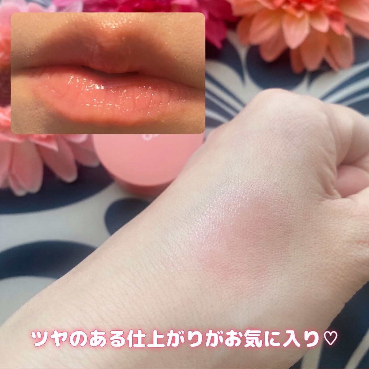 GLOWY TINT BALM/AOU/リップグロスを使ったクチコミ(3枚目)