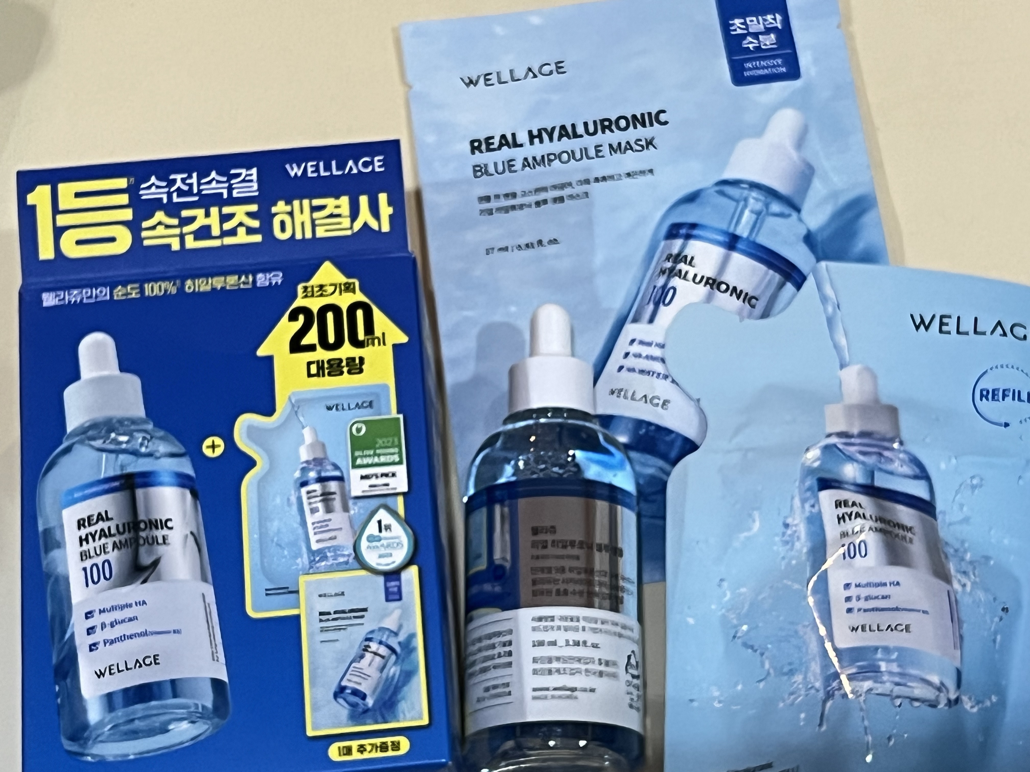 ウェラージュ リアルヒアルロニックブルーアンプルマスク/Wellage/シートマスク・パックを使ったクチコミ（1枚目）