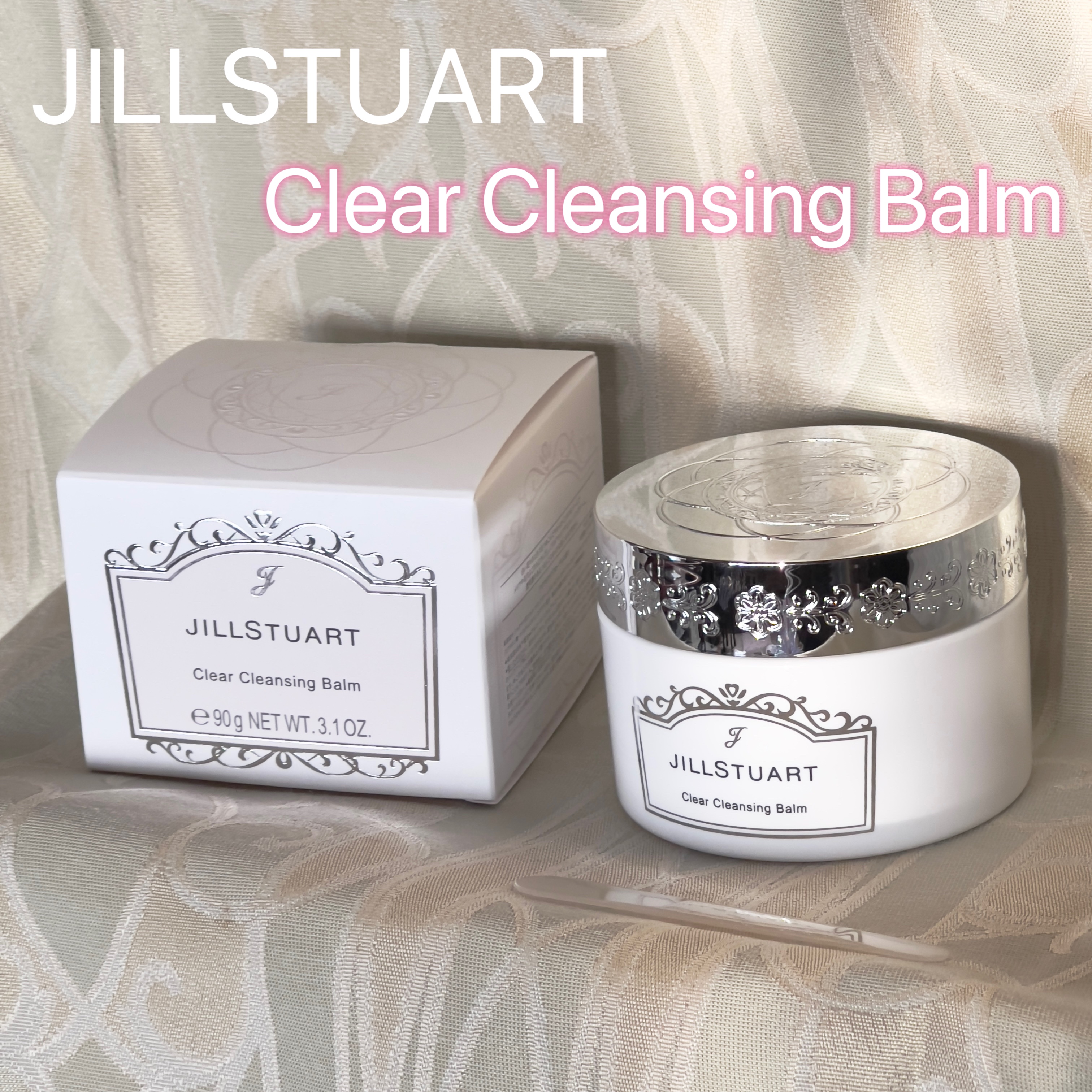 ジルスチュアート クリア クレンジングバーム/JILL STUART/クレンジングバームを使ったクチコミ（1枚目）