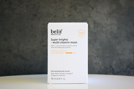 スーパーナイツ ビタミンマスク/belif/フェイスクリームを使ったクチコミ(2枚目)