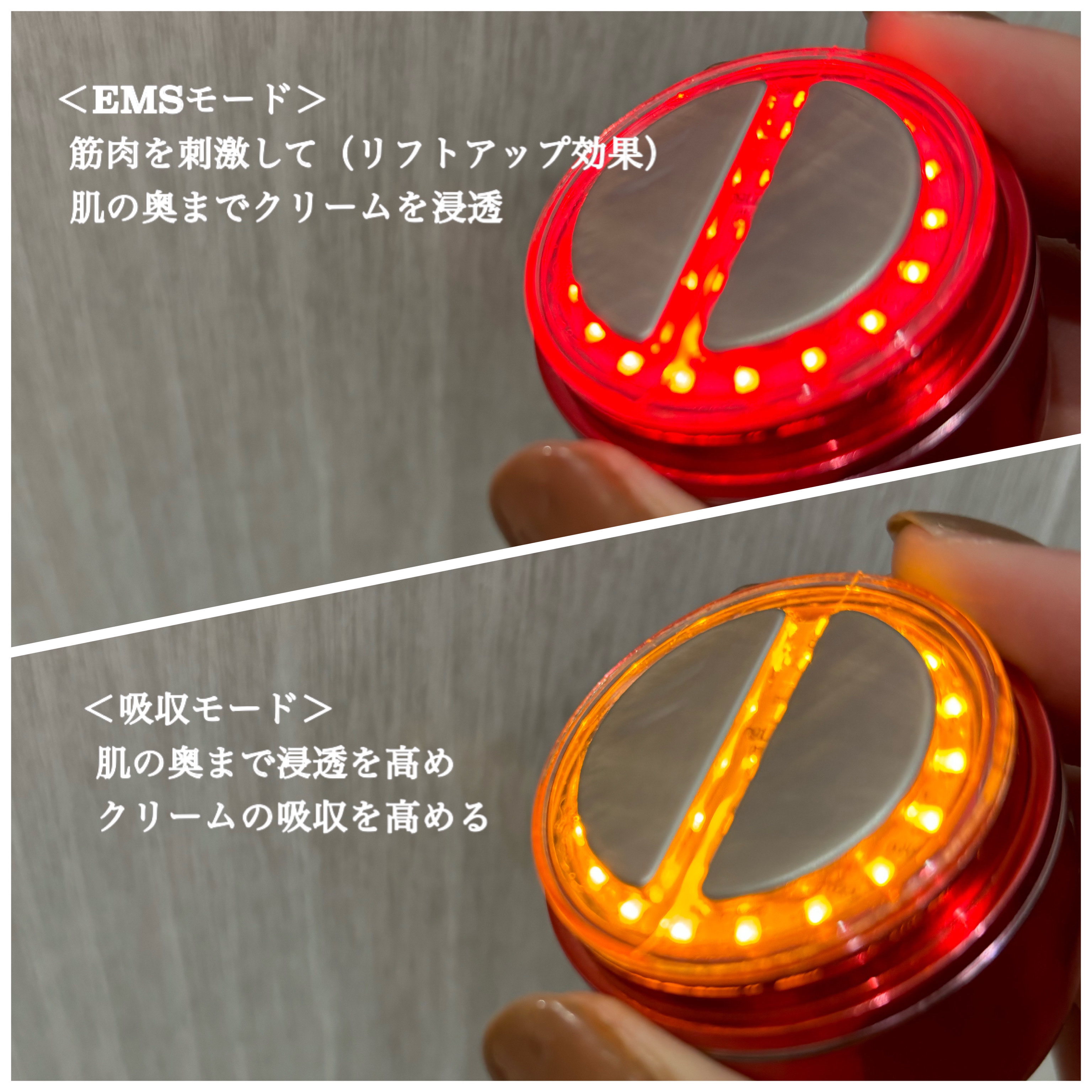 シューマジゴールド糸リフティングクリーム+EMS美顔器/MEDITHERAPY/フェイスクリームを使ったクチコミ（2枚目）