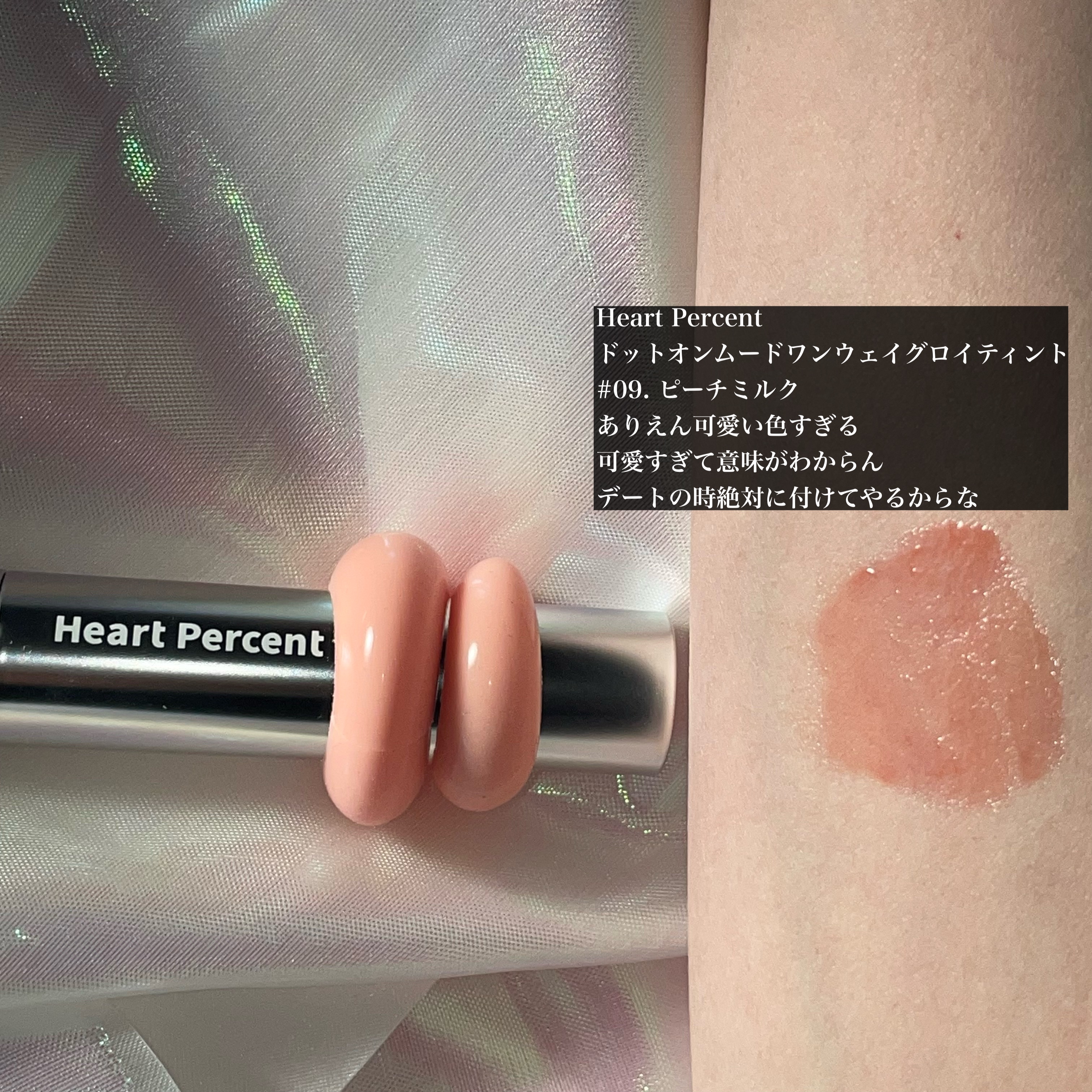 メルティングチーク/ETUDE/パウダーチークを使ったクチコミ（3枚目）