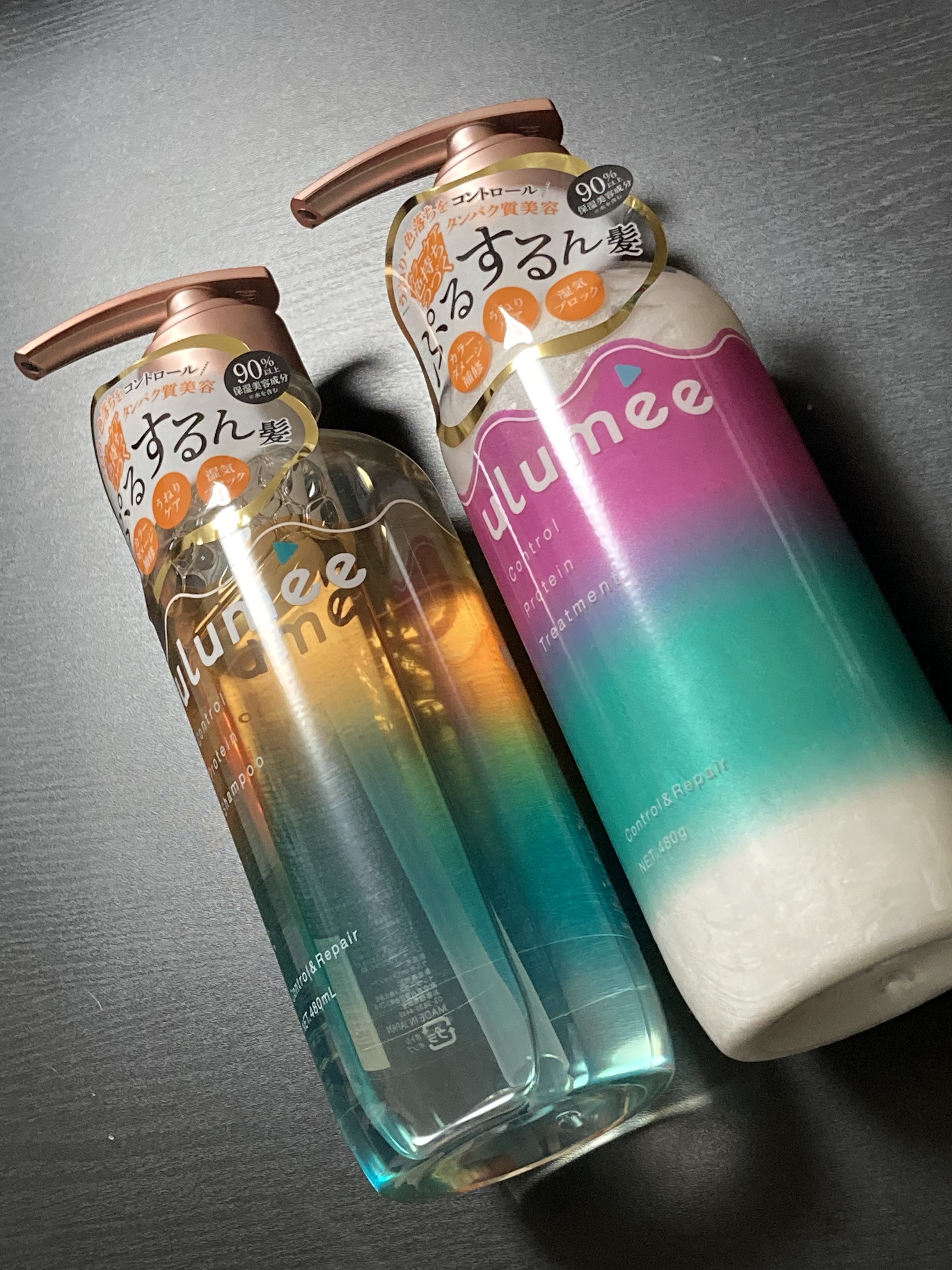 コントロール プロテイン シャンプー/トリートメント/ulumee/市販シャンプーを使ったクチコミ（3枚目）