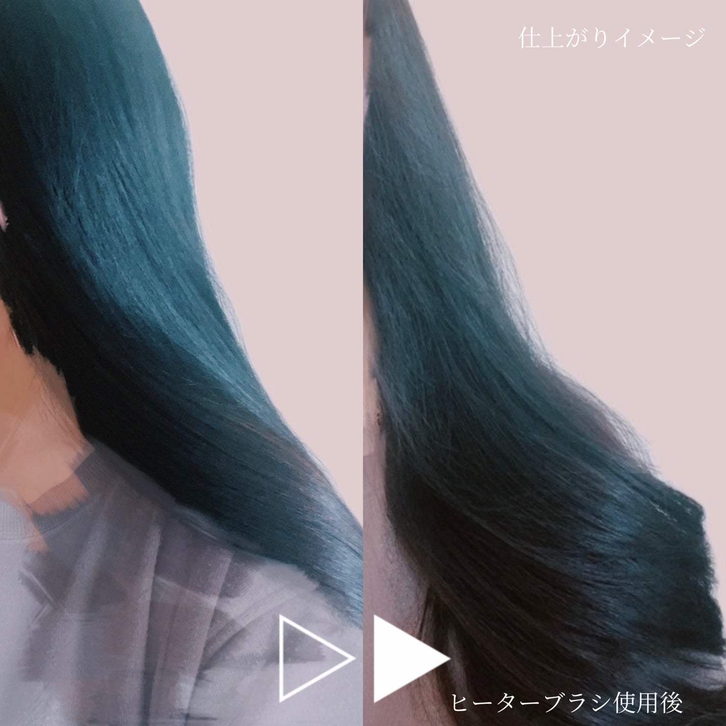 充電式 スタイリング ヒーターブラシ/FESTINO/ヒートブラシを使ったクチコミ(3枚目)