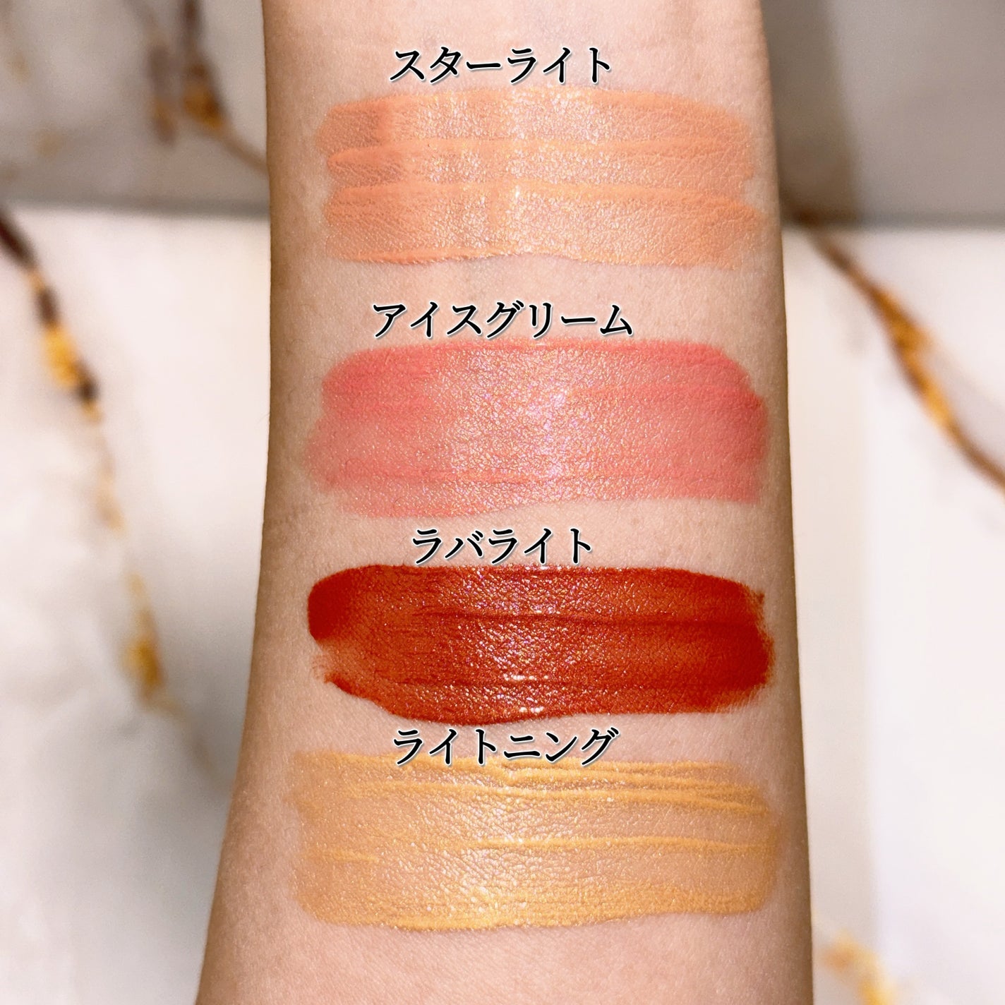 ストロボ ビーム リキッド ブラッシュ/M・A・C/リキッドチークを使ったクチコミ(4枚目)