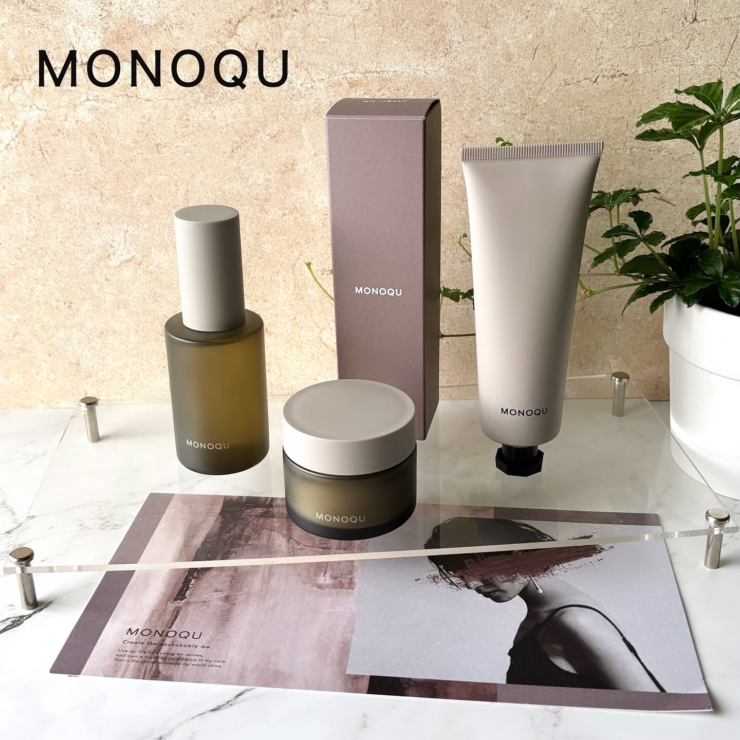 OIL JELLY/MONOQU/ヘアジェルを使ったクチコミ（1枚目）