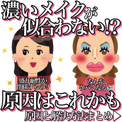 シルキースフレアイズ/キャンメイク/アイシャドウパレットを使ったクチコミ(1枚目)