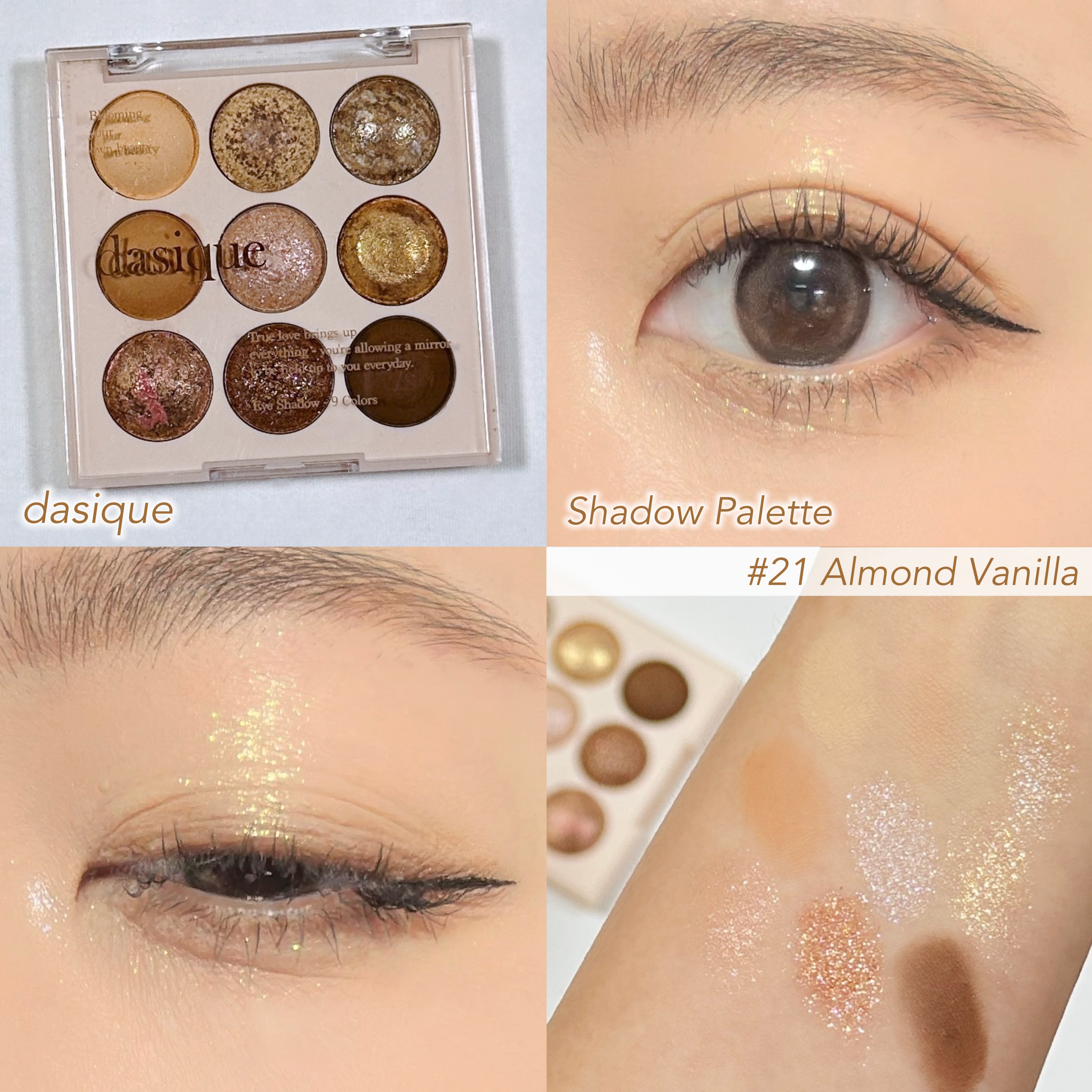 シャドウパレット/dasique/アイシャドウパレットを使ったクチコミ（1枚目）