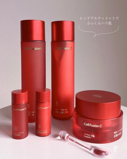 なつ on LIPS 「セルフュージョンCのレッドウルティメットがすごい⛑️ハリ、リフ..」(7枚目)