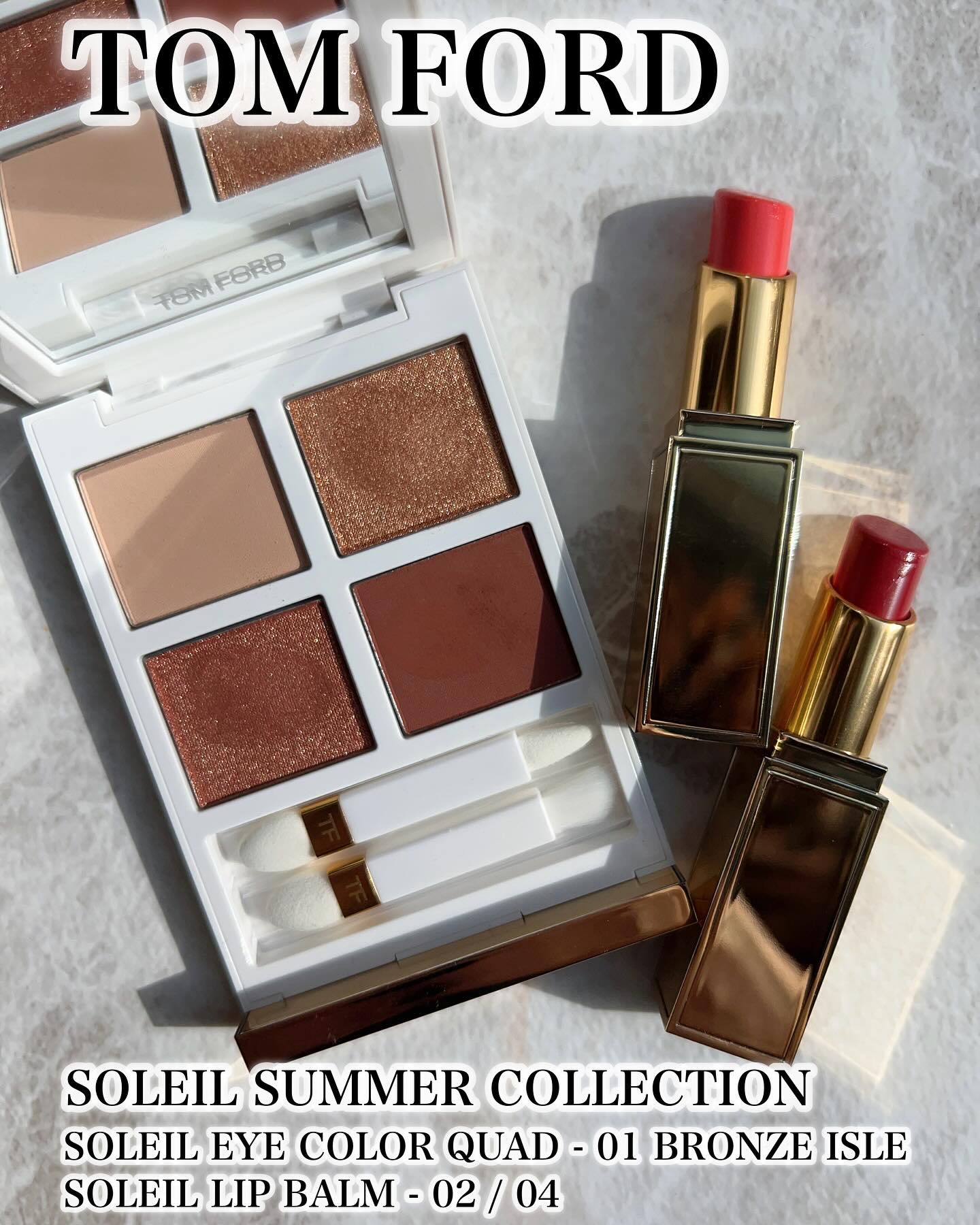 ソレイユ アイ カラー クォード/TOM FORD BEAUTY/アイシャドウパレットを使ったクチコミ（1枚目）