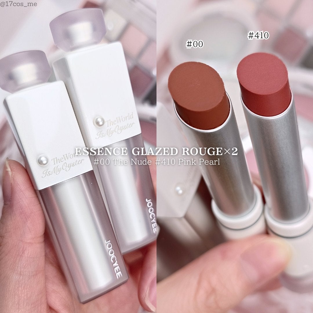 Heart Of Oysters Limited Gift Set/Joocyee/メイクアップキットを使ったクチコミ(6枚目)