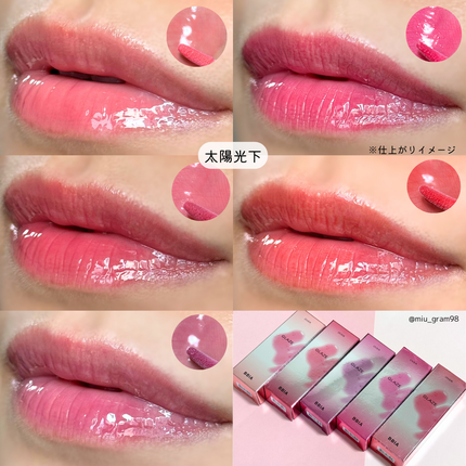 オーバー グレイズ ティント/BBIA/リップティントを使ったクチコミ(6枚目)