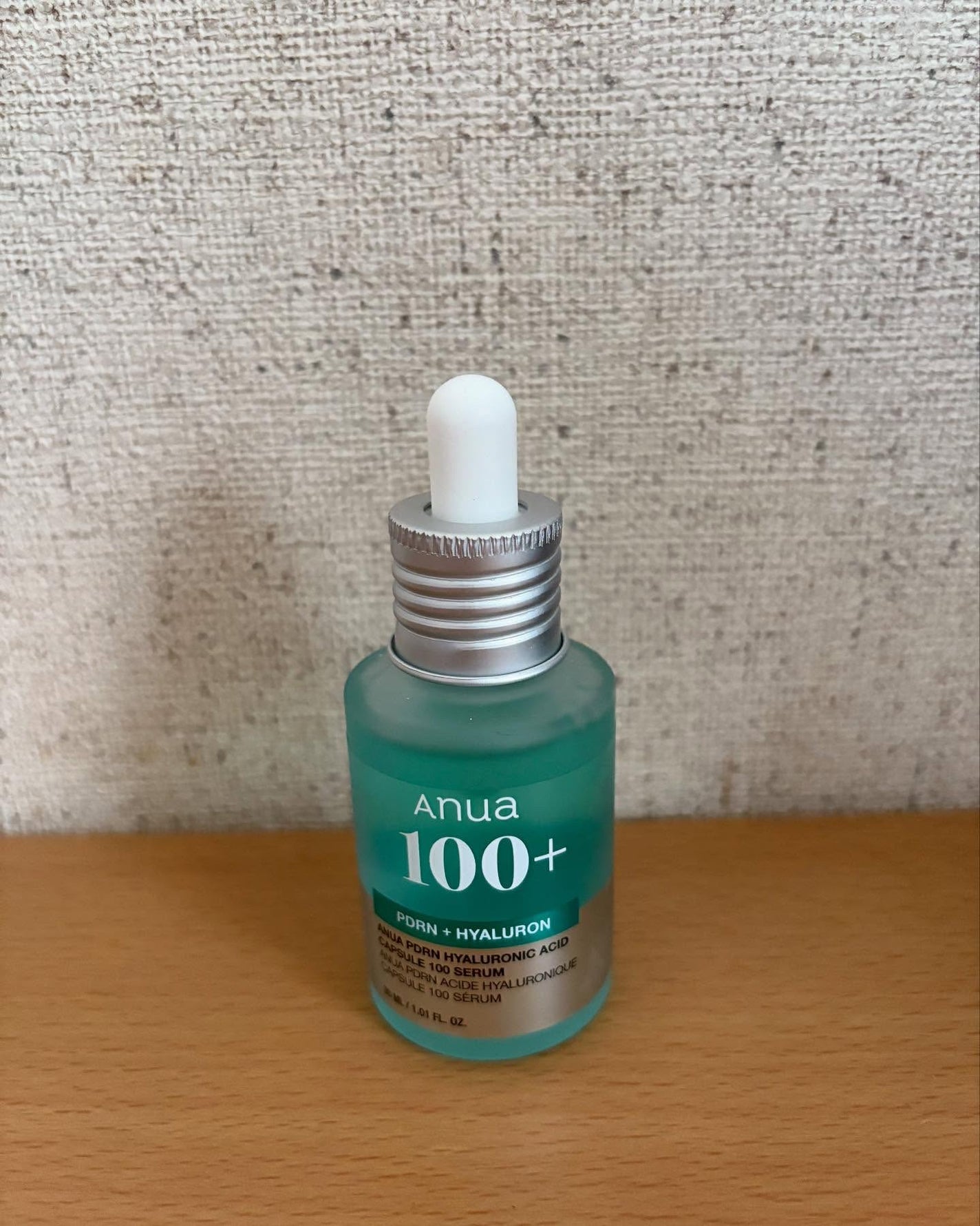 PDRNヒアルロン酸カプセル100セラム/Anua/美容液を使ったクチコミ(1枚目)