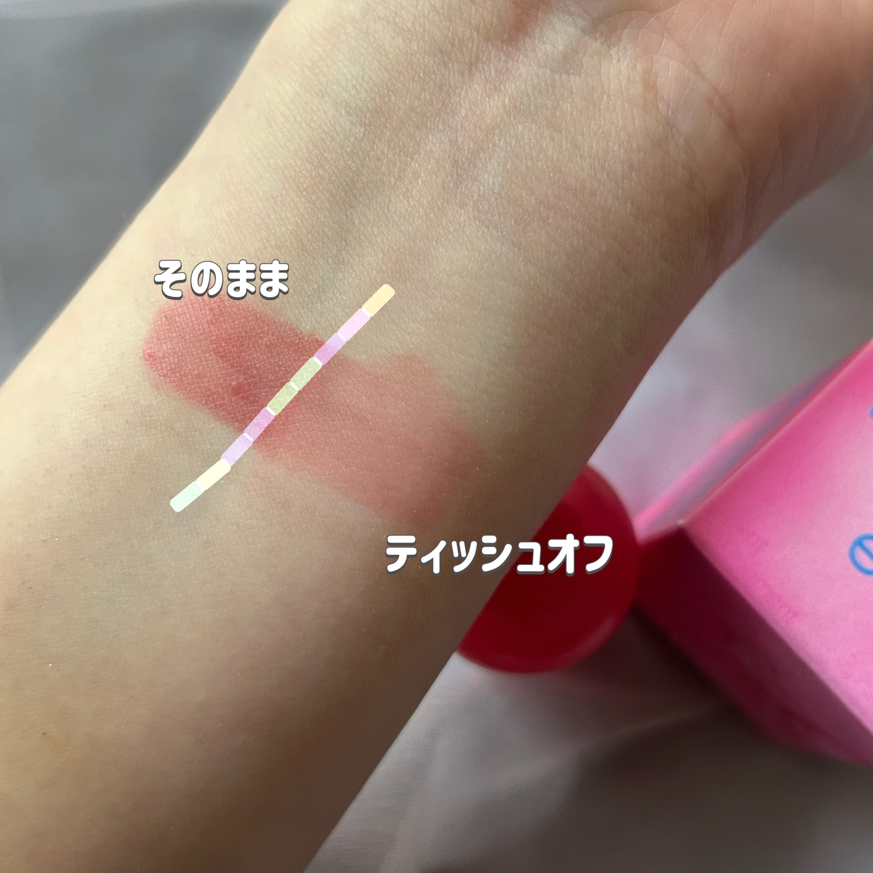 フィー ピンクオブセッションステイフィットティント M09 ピーチピンク/fwee/リップティントを使ったクチコミ（3枚目）