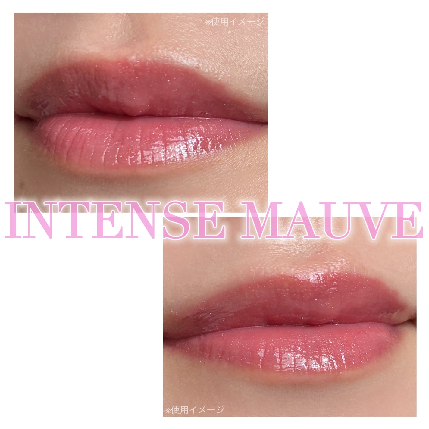 ディオール アディクト リップ マキシマイザー/Dior/リップグロスを使ったクチコミ(4枚目)