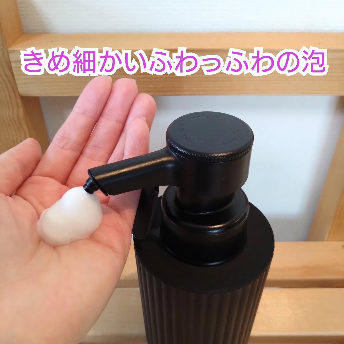 lovecats_sakura on LIPS 「Maxytech自動ソープディスペンサー使ってみました💕アマゾ..」(3枚目)