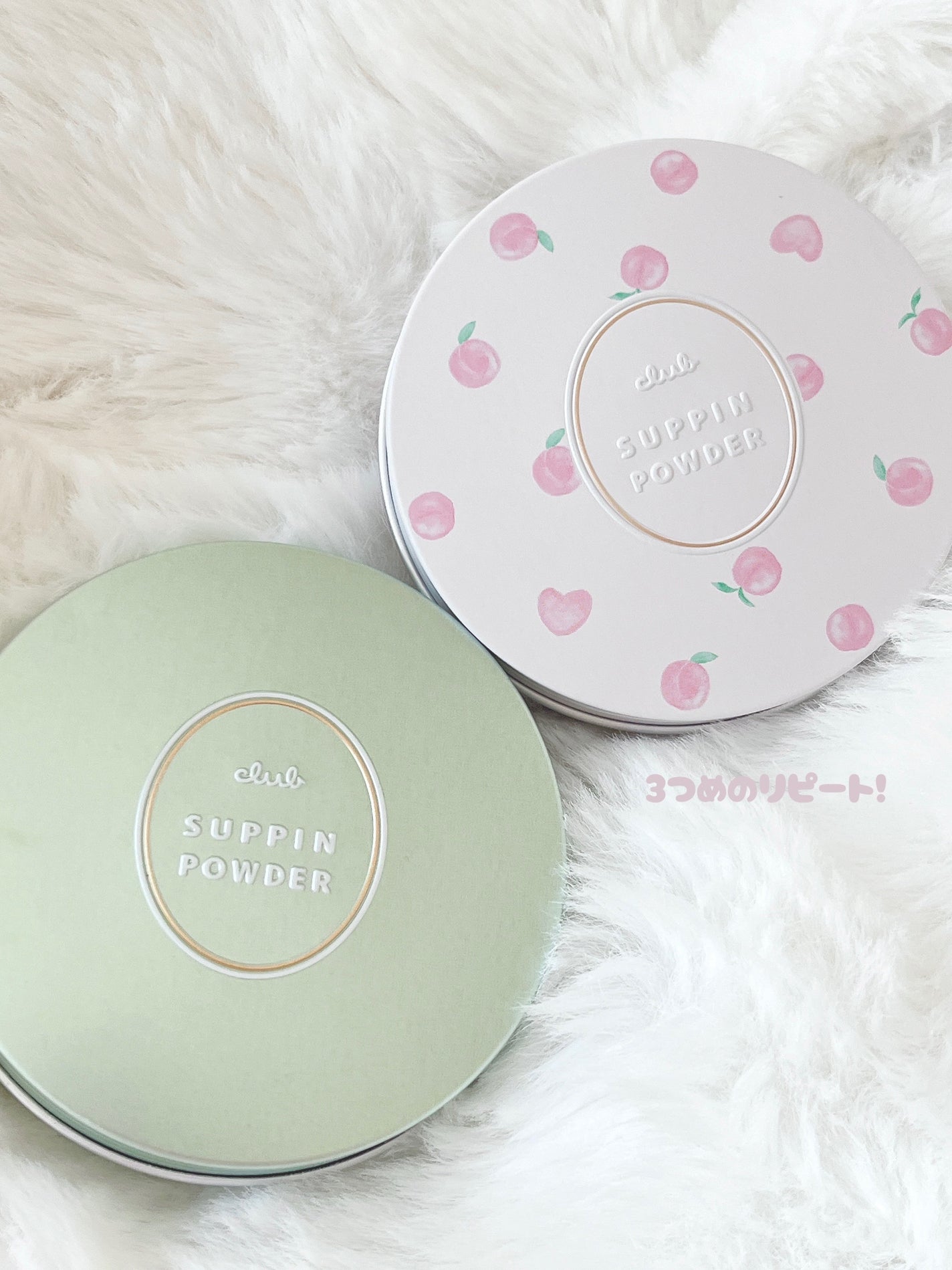 すっぴんパウダー/クラブ/プレストパウダーを使ったクチコミ(4枚目)