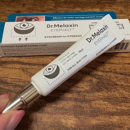 アイファルトアイバッククリーム/Dr.Melaxin/アイケア・アイクリームを使ったクチコミ(4枚目)