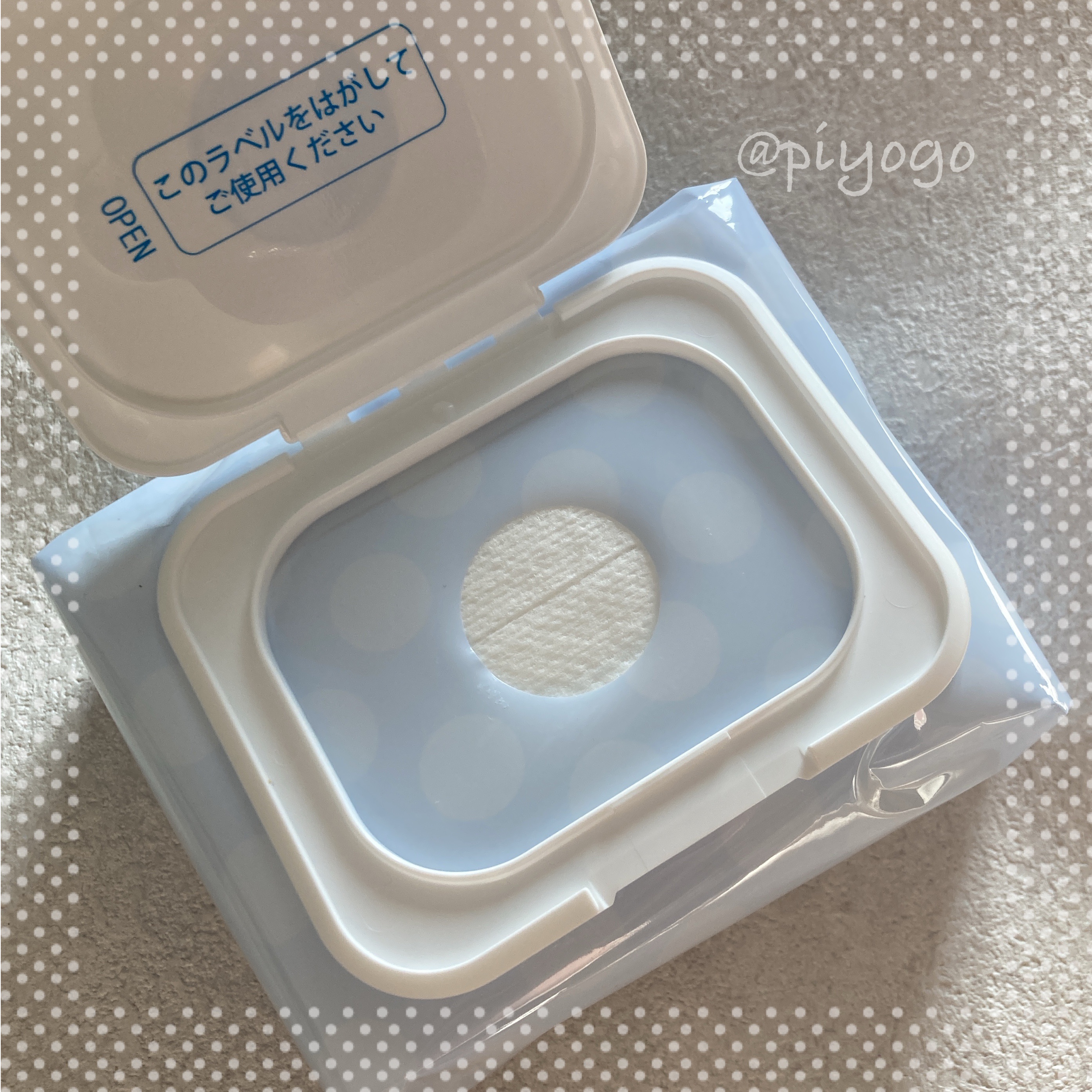 ネピア wetomo 除菌ウエットティシュ アルコールタイプ/ネピア/ティッシュを使ったクチコミ（2枚目）