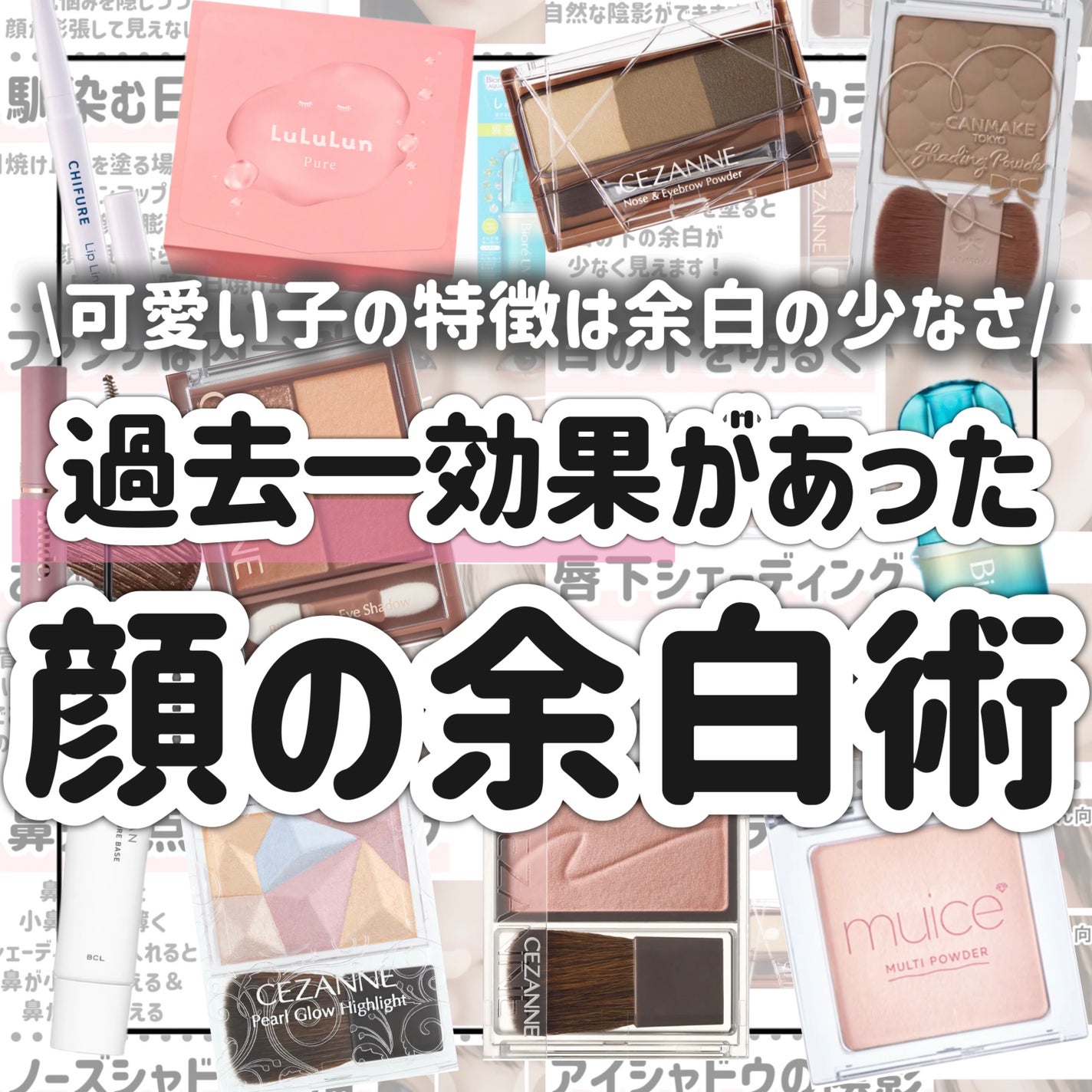 シェーディングパウダー/キャンメイク/シェーディングを使ったクチコミ(1枚目)