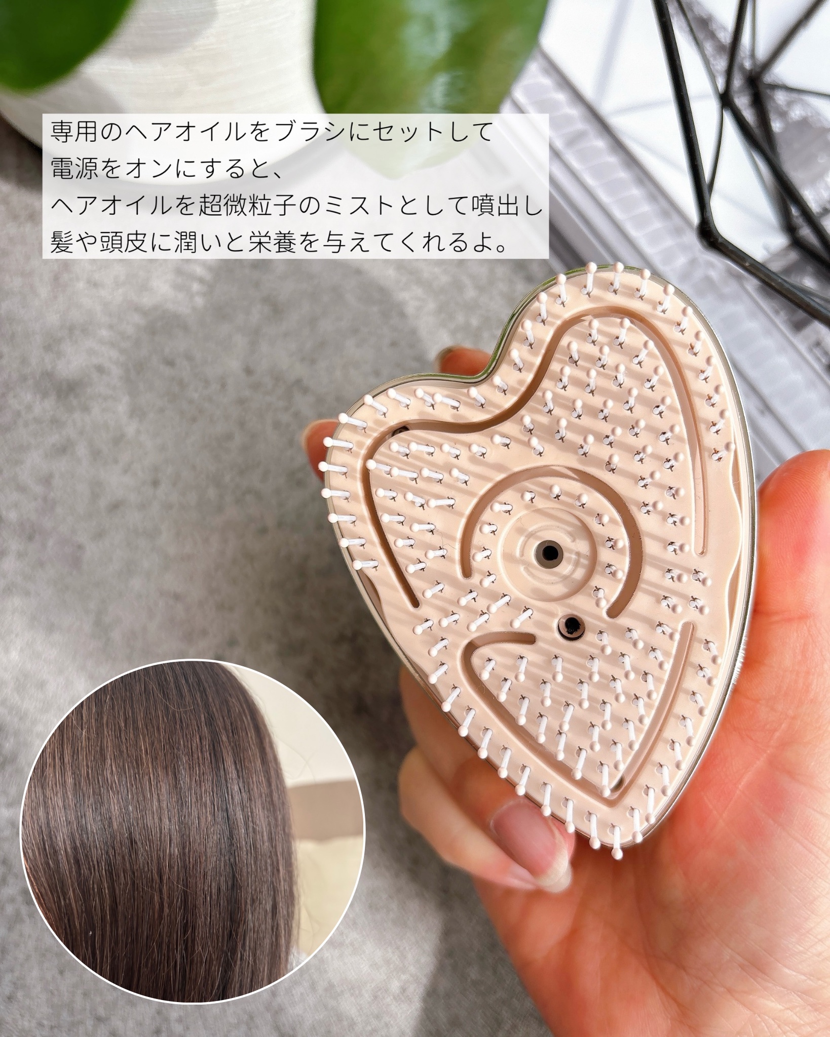 グロウケアブラシ/ANLAN/ヘアブラシを使ったクチコミ（2枚目）