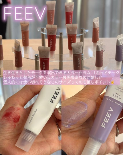 あたりちゃん🤍フォロバ on LIPS 「♥-----------------♥poppubeautyの..」(4枚目)