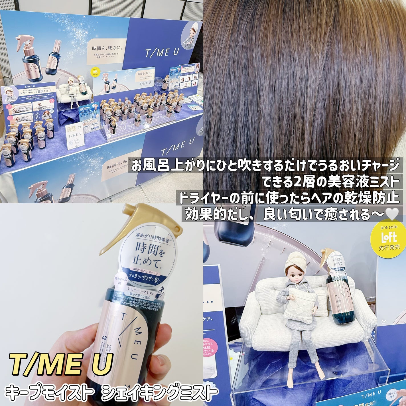 ジーニッシュ/ジーニッシュマニキュア/マニキュアを使ったクチコミ(7枚目)