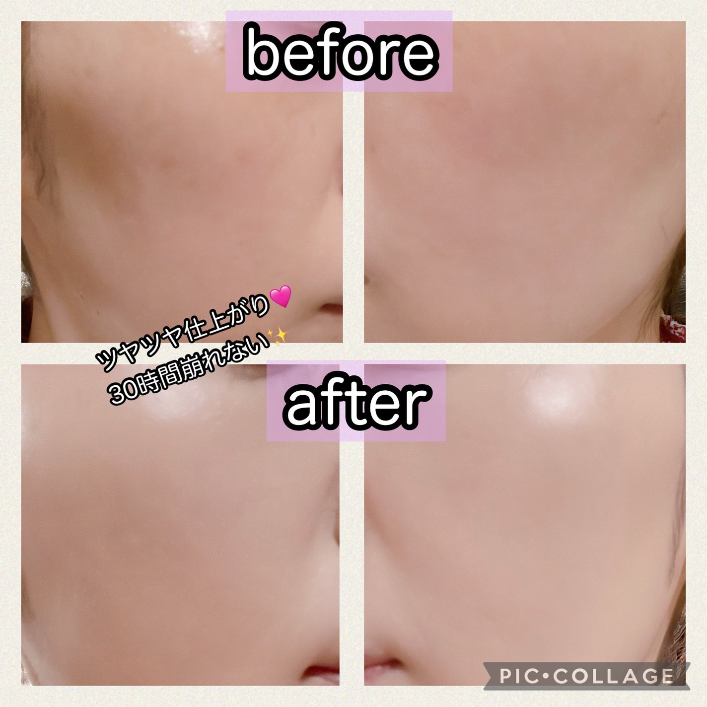 レブロン カラーステイ ロングウェア UV クッション ファンデーション/REVLON/クッションファンデーションを使ったクチコミ(2枚目)