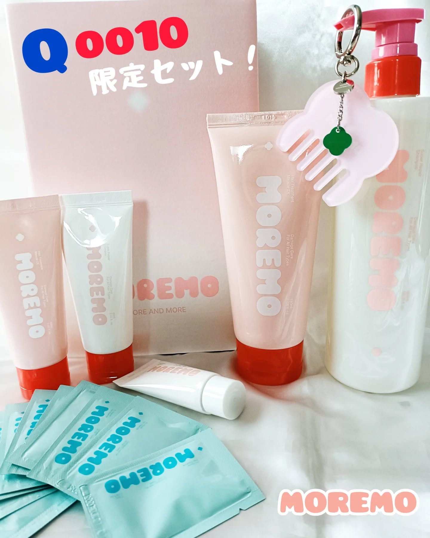 スーパーリペアシャンプー/moremo/ノンシリコンシャンプーを使ったクチコミ（1枚目）