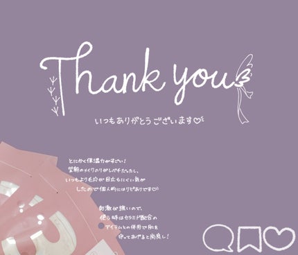 3番 すべすべキメケアシートマスク/numbuzin/シートマスク・パックを使ったクチコミ(5枚目)