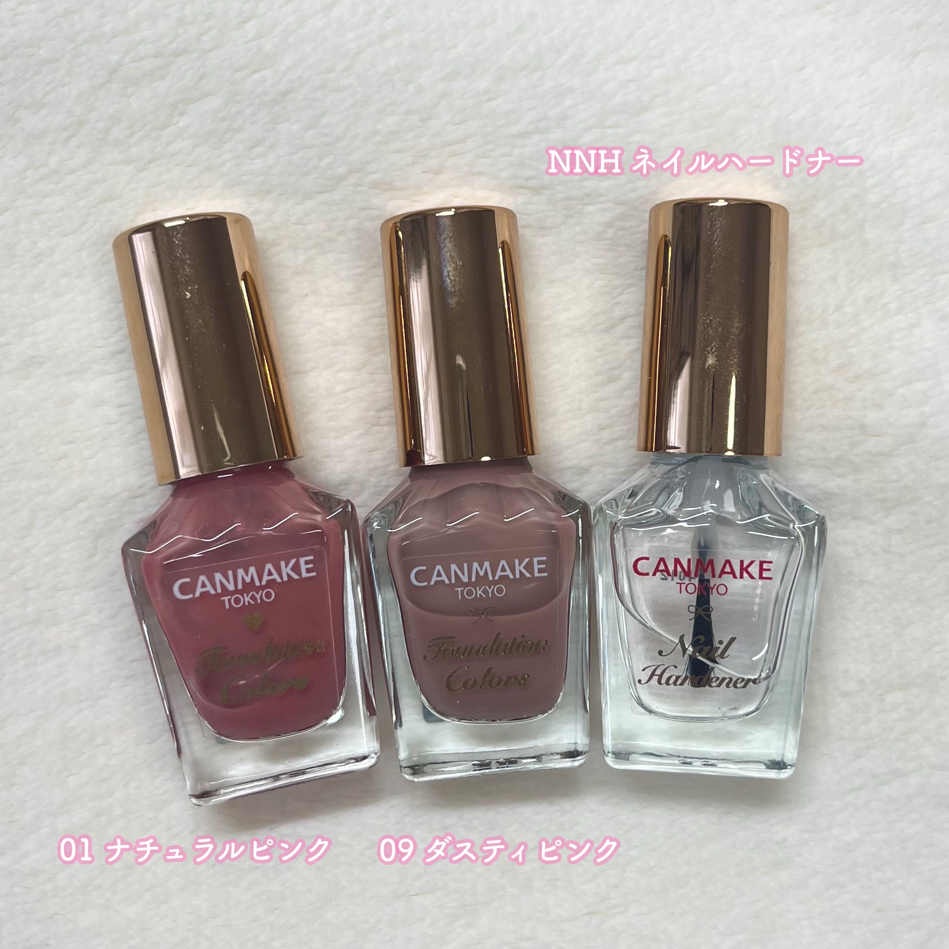 カラフルネイルズ/キャンメイク/マニキュアを使ったクチコミ（2枚目）