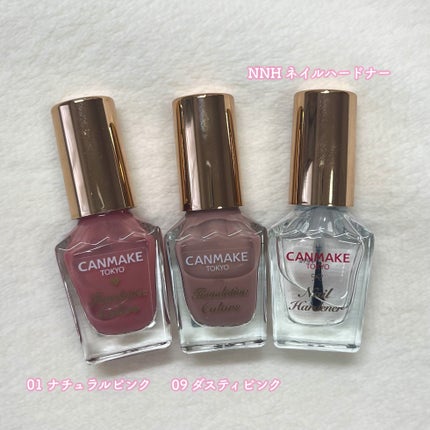 ファンデーションカラーズ/キャンメイク/マニキュアを使ったクチコミ(2枚目)