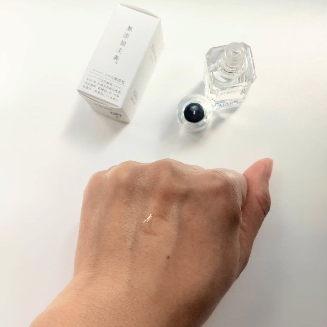 高品位「スクワラン」/HABA/フェイスオイルを使ったクチコミ（2枚目）