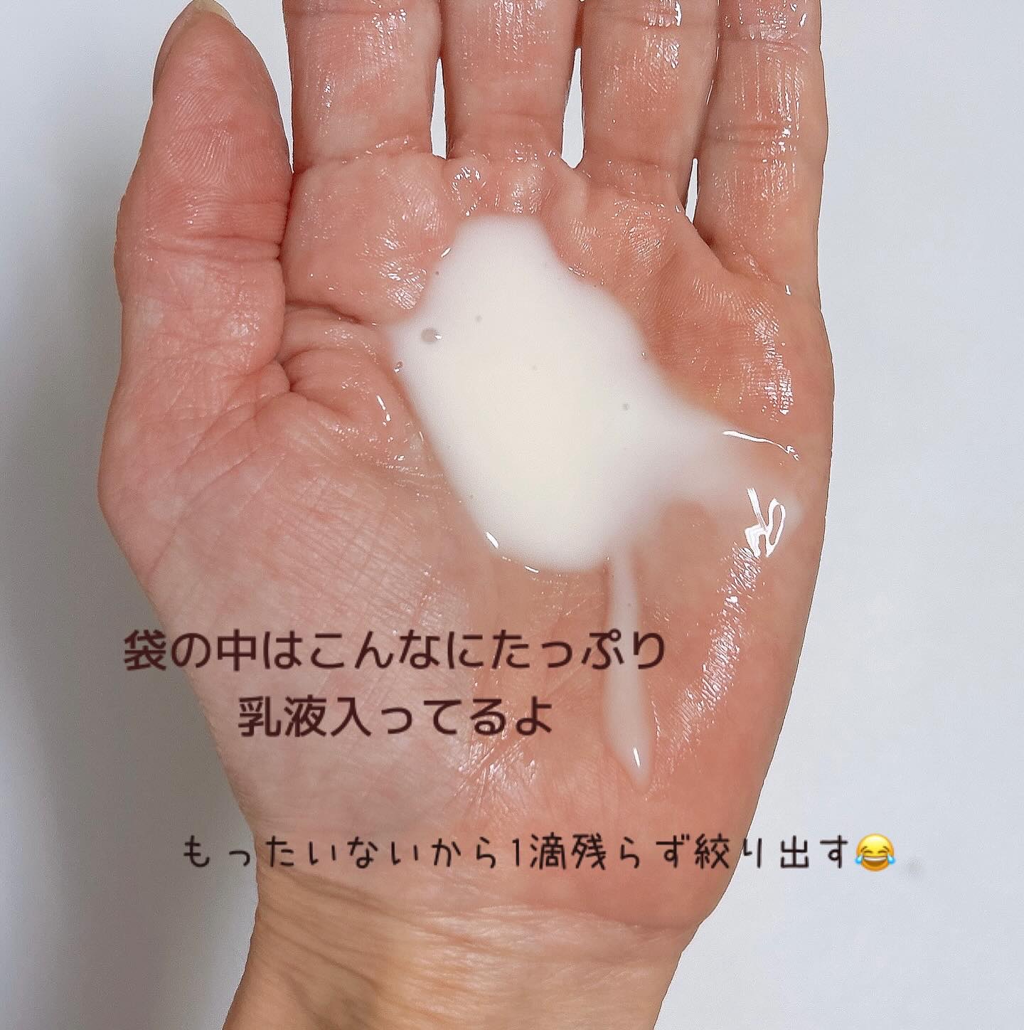 スキンバリアカーミングマスク/Ongredients/シートマスク・パックを使ったクチコミ（3枚目）