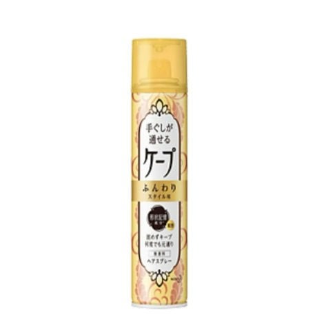 手ぐしが通せるケープ ふんわりスタイル用 無香料/ケープ/ヘアスプレーを使ったクチコミ(1枚目)