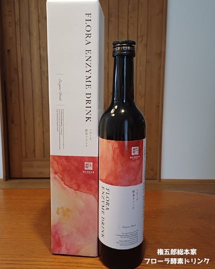 フローラ酵素ドリンク/権五郎総本家/酵素ドリンクを使ったクチコミ(2枚目)