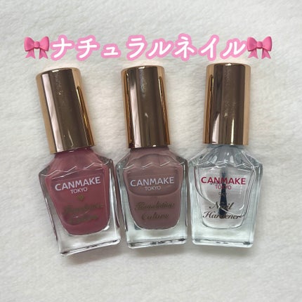 ファンデーションカラーズ/キャンメイク/マニキュアを使ったクチコミ(1枚目)