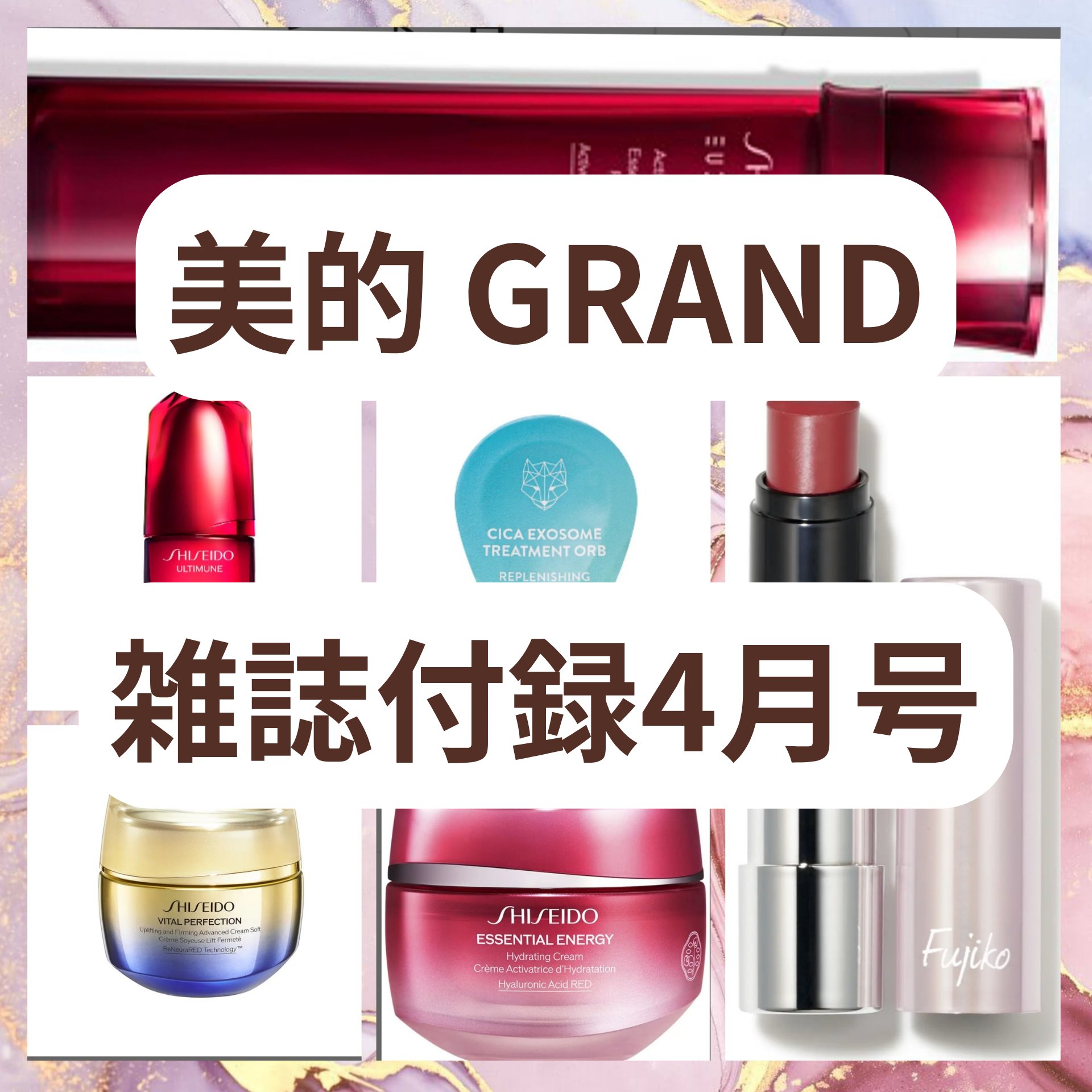 リカバリー ブースターボール/SNOW FOX SKINCARE/美容液を使ったクチコミ（1枚目）