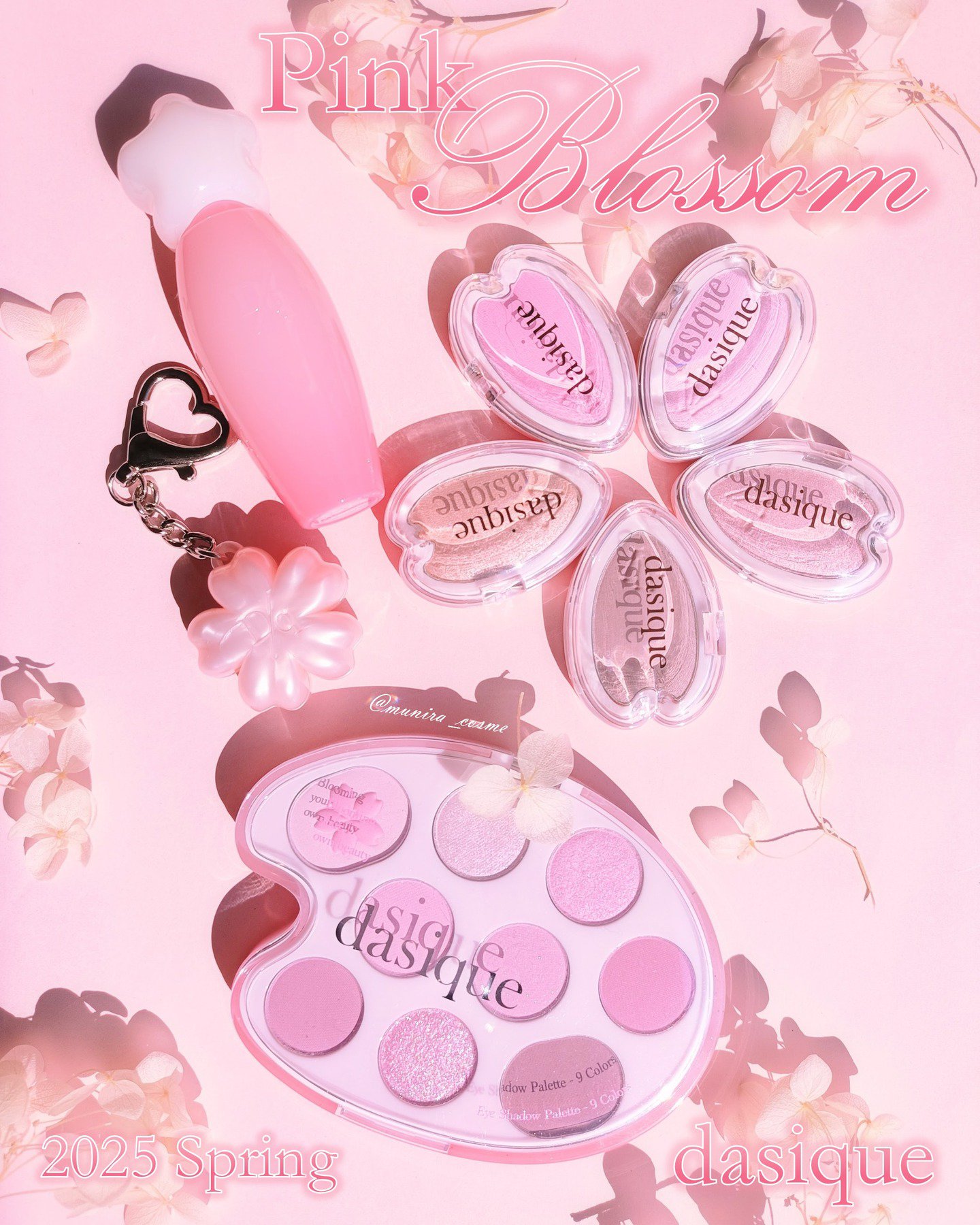 シャドウパレット/dasique/アイシャドウパレットを使ったクチコミ（1枚目）